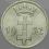 496. WMG, Gulden 1932, st 1-