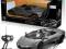 LAMBORGHINI REVENTON 1:14 SAMOCHÓD R/C ŚWIATŁA