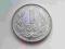 1 złoty 1986 mennicza