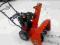 ODSNIEZARKA WIRNIKOWA ARIENS TECUMSECH 8KM NOWA
