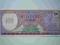 100 GULDEN 1985 UNC - SURINAM