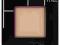 MAYBELLINE Fit Me! Puder - 225 Medium Buff