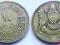 SYRIA 10 PIASTRES 1965