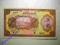 Banknot ???... - pocztówka.