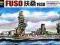 IJN Battleship Fuso 1938 - Aoshima