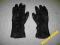 OCIELANE SKÓRZaNE RĘKAWICE HELD  -okazja