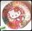 Zastawa urodzinowa Hello Kitty TALERZYKI 23cm x10