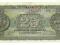 GRECJA-banknot 25.000.000 DRAHM z 1944 roku