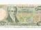 GRECJA-banknot 500 DRAHM z 1983 roku