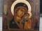 Ikona- Matka Boska/Kazańska/