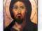 Ikona Jezus Pantokrator- ORYGINAŁ  duża deska
