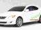 Lexus IS 350 RC 1/24 Rastar Poznań biały zdalnie