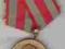 Medal XXX- lecia Sił Zbrojnych 1918-1948