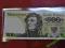500 zł 1982 s. FT  UNC