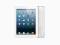 Apple iPad 4 16gb WiFi Cellular White MD525 Poznań