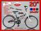 Polski ROWER 20! SPEED Rowerek 3 kolory 4x GRATIS