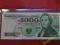 5000 zł 1988 s. EA UNC