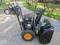 Odśnieżarka DMUCHAWA Partner BRIGGS&amp;STRATTON