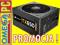 Zasilacz Corsair TX 650W ATX 120mm FV GW PROMOCJA!