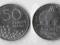 FINLANDIA 1991 50 PENNIA