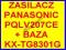 ZASILACZ PANASONIC PQLV207CE + BAZA KX-TG8301G