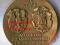 MEDAL.  75 lat  Muzeum- Ziemia Kujawska