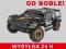 TRAXXAS SLASH DAKAR EDITION 2 WD 1/10