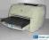 HP LaserJet 1300 lepsze od 1200 komplet GW FV BDG