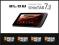 Tablet BLOW whiteTab7.2 + TORBA + SD4GB  NOWY