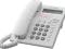 TELEFON PRZEWODOWY KX-TSC11 Panasonic