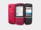 Nokia Asha 300 jak NOWA+ GRATISY!!!!