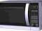 KUCHENKA MIKROFALOWA SHARP R662 20L GRILL INOX  U