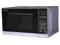 KUCHENKA MIKROFALOWA SHARP R272 20L 800W SREBRNA U