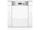 SPI50E05EU ZMYWARKA BOSCH + GRATIS