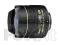 FOTOit: Nikon AF DX Fisheye 10.5mm f/2.8G ED