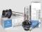 XENON D2R OSRAM XENARC 66250  POZNAŃ gwarancja