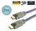 MARKOWY KABEL HDMI - HDMI 1.4b 3m ETHERNET VIVANCO