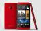 HTC One 801n 32GB czerwony