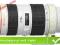 Fotoforma  Canon EF 70-200 mm f/2.8L USM
