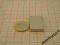 MPŁ 30x20x5 magnes neodymowy magnesy neodymowe