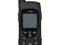 TELEFON SATELITARNY Iridium 9555 PromoPack