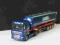 DAF XF105 SC Intra SA Herpa UNIKAT