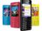 Nowa Nokia Asha 206 Dual SIM GW 24 M-ce FV RED