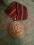 Złoty medal Zasługi Narodowej Armii Ludowej DDR