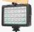 LAMPA DO KAMERY  24LED  50W- REGULACJA ,  4xAA