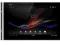 NOWY TABLET SONY XPERIA Z LTE OKAZJA!!