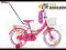 ROWER DZIECIĘCY 16