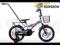 ROWER DLA DZIECKA 16