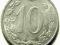 1253. CZECHOSŁOWACJA 10 HALERZY 1971