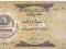 ZJEDNOCZONE EMIRATY ARABSKIE 5  DIRHAMS   !!!!!